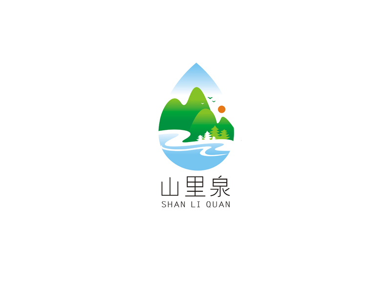 楊威的山里泉logo設計