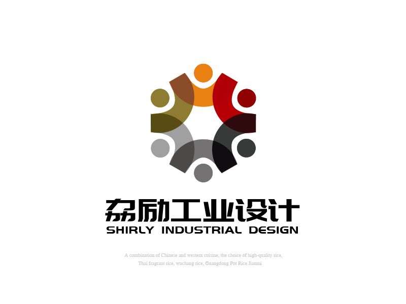 張俊的劦勵工業(yè)設計 SHIRLY INDUSTRIAL DESIGNlogo設計