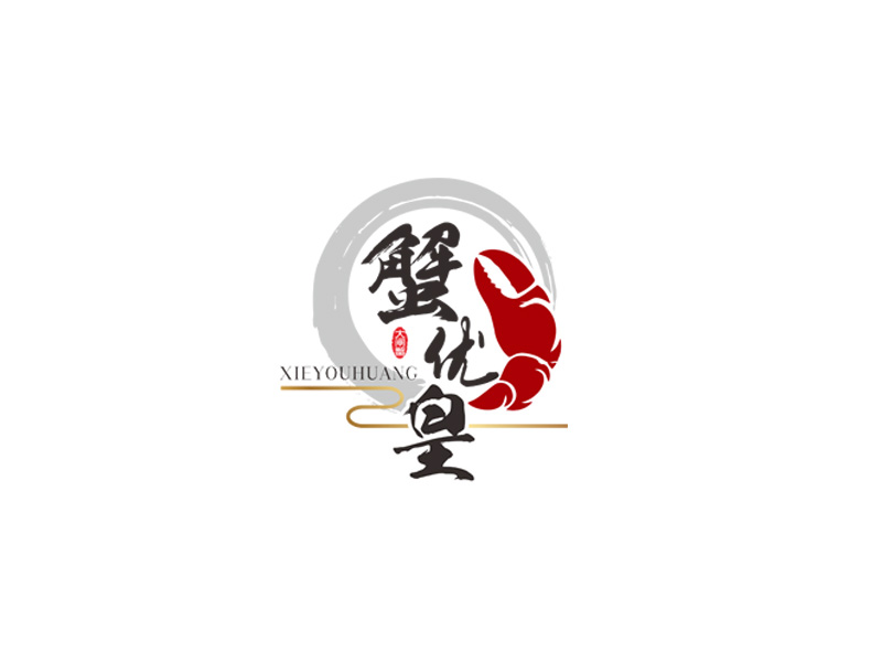 郭慶忠的蟹優(yōu)皇logo設(shè)計