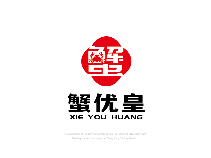 張俊的蟹優(yōu)皇logo設(shè)計(jì)