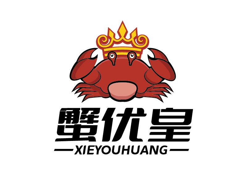 劉青松的蟹優(yōu)皇logo設(shè)計