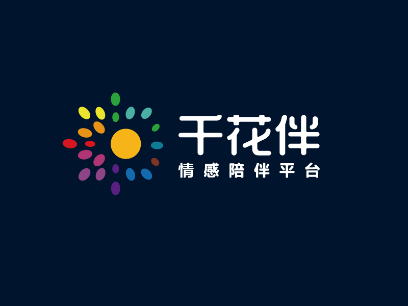 馬丞的千花伴logo設(shè)計