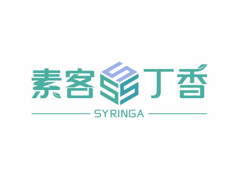 何嘉健的素客丁香logo設(shè)計(jì)