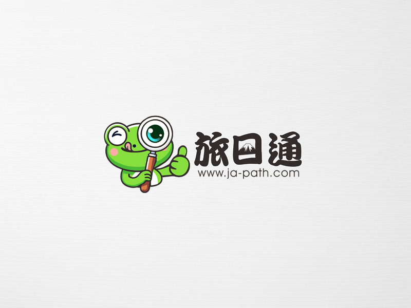 郭慶忠的旅日通logo設計