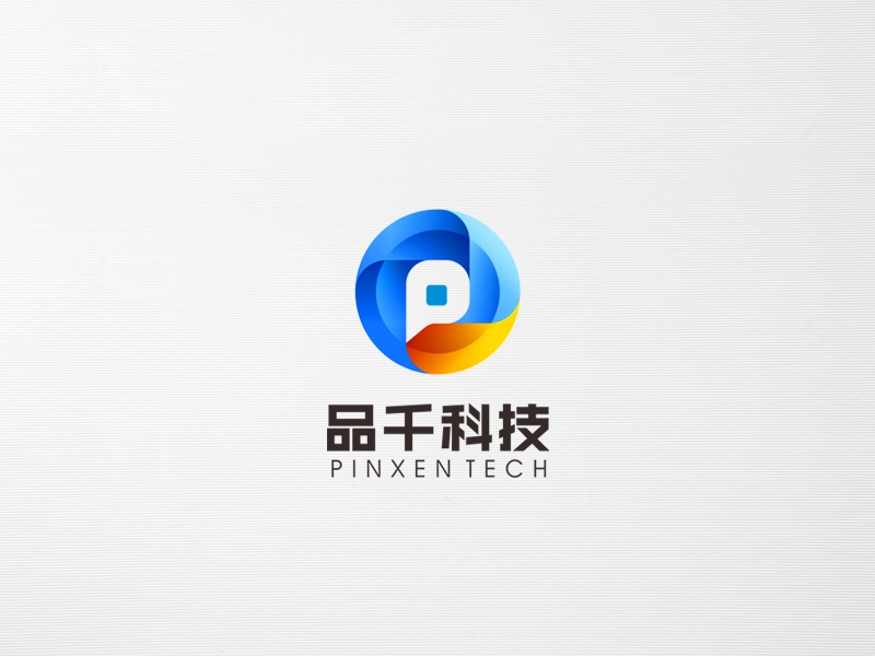 郭慶忠的上海品千科技有限公司logo設計