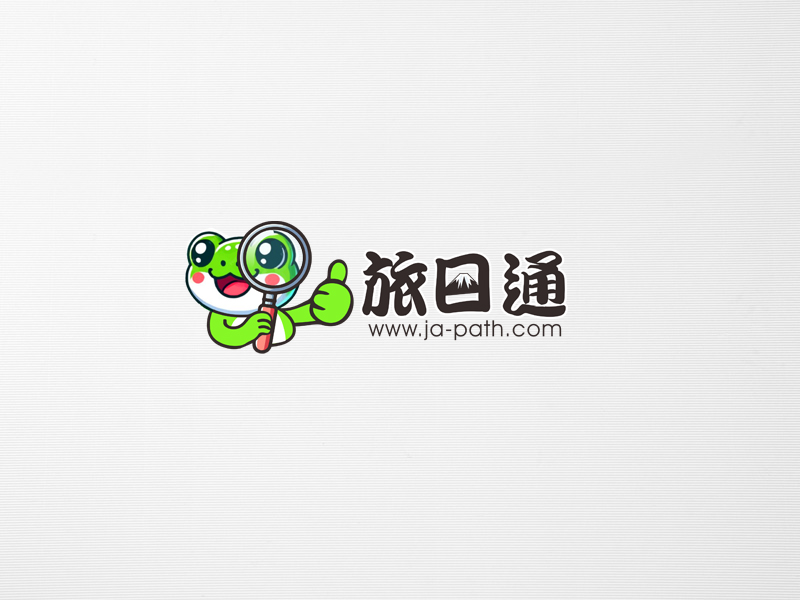 郭慶忠的旅日通logo設計