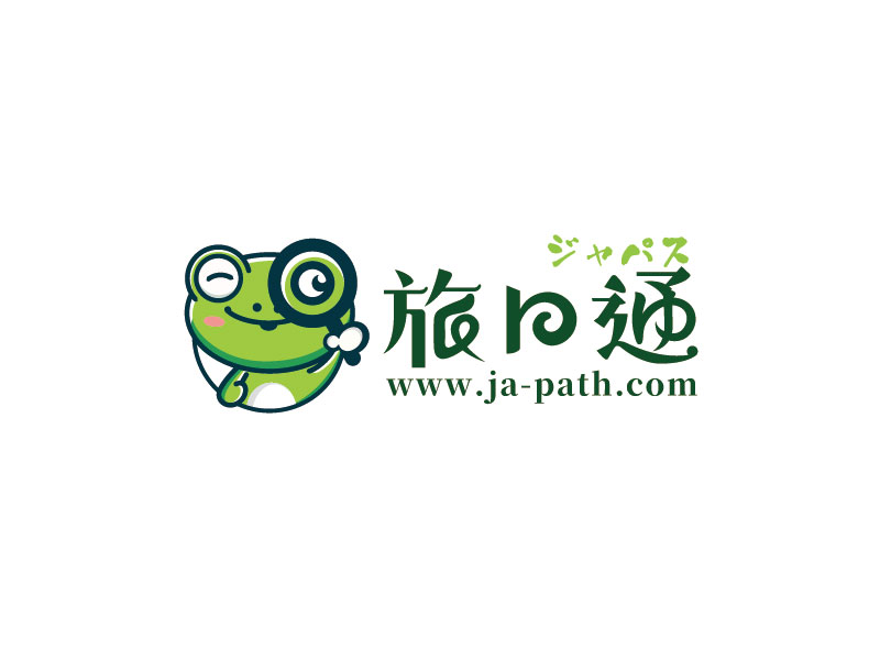 安冬的旅日通logo設計