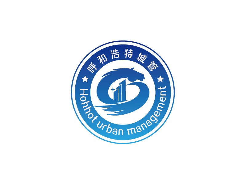 呼和浩特城管logo設(shè)計